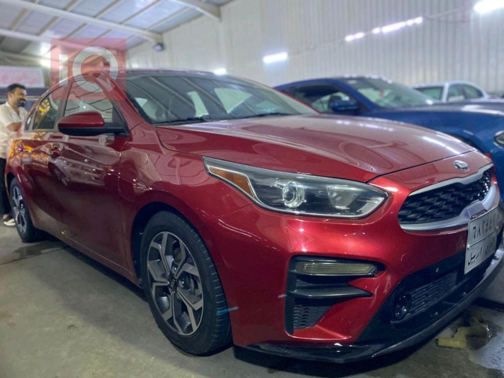 Kia Forte